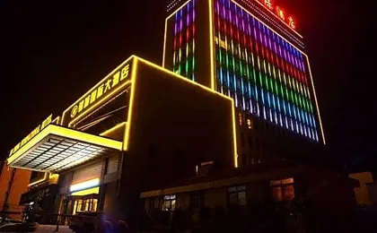 Jincheng International Hotel