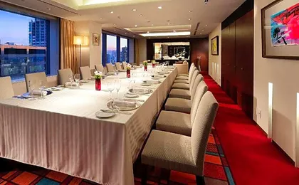 Park Hotel Tokyo