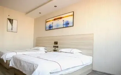 Hetianxia Hotel