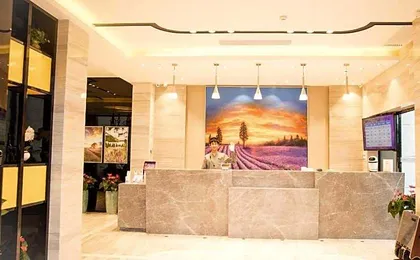 Lavande Hotel Shenzhen North Station Bantian Subway Station