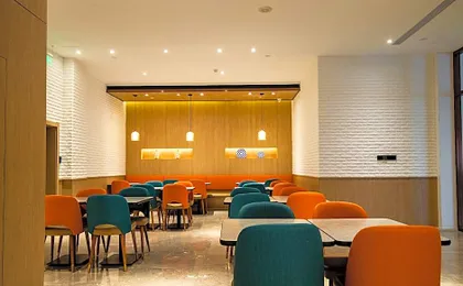Hanting Hotel Beijing Xuanwumen