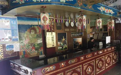 Overseas Tibetan Hotel