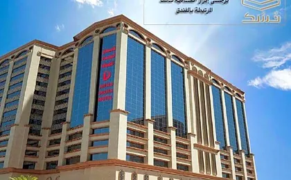 Amjad Al Deafah Hotel