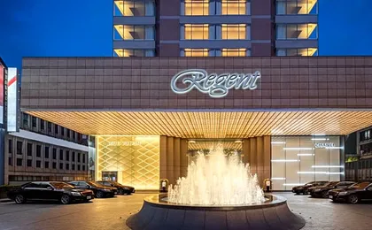 Regent Taipei By IHG