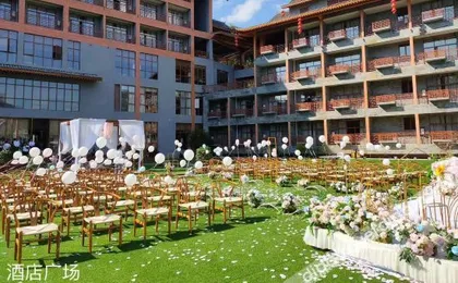 Yin Jiang Town Hotel