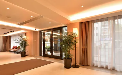 Home Inn Plus Shanghai XuJiaHui