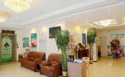 GreenTree Inn Beijing Tongzhou Guoyuan XinHualian