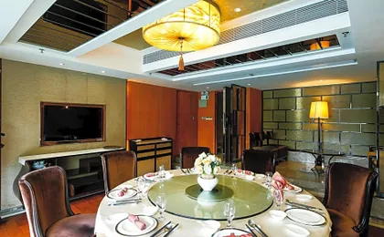 Yihe Hotel