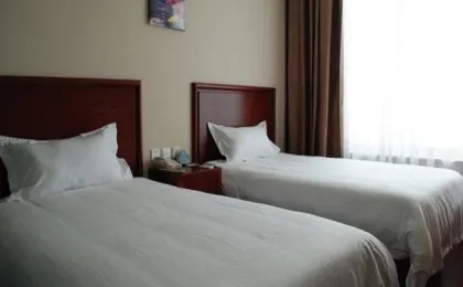 GreenTree Inn Beijing Tongzhou Liyuan Express Hotel