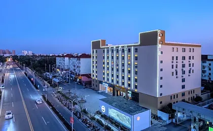 Ji Hotel Shanghai Hongmei Nan Road Metro Station