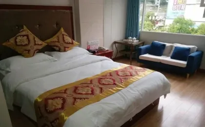 Shell Hotel Chongqing Chengkouxian Passenger Transportation Center Branch