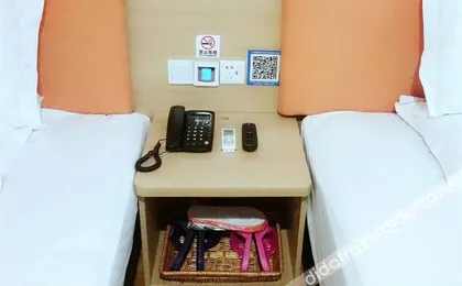 Hanting Hotel