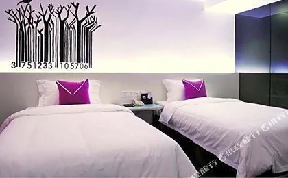 Quanzi Art Inn