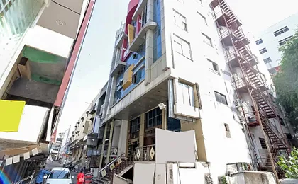 740 Hotel Grand Elite
