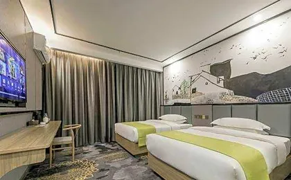 Fujiang Boutique Hotel (Longyandong Station Branch)