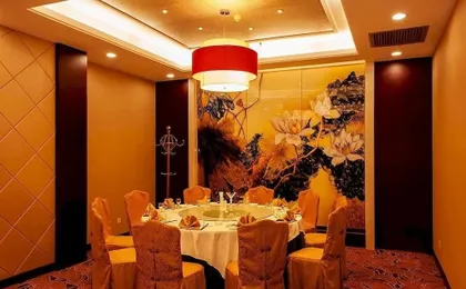 Yichang Zhaojun Hotel