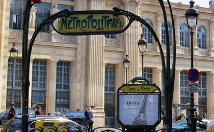 New Hotel Gare Du Nord