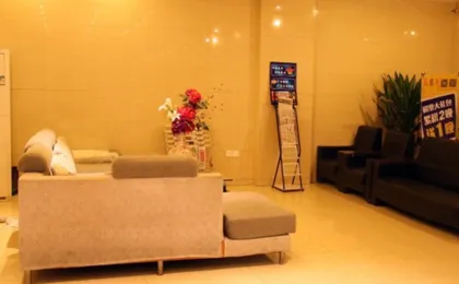 7 Days Inn Weihai High Speed Rail Bus Station Hote