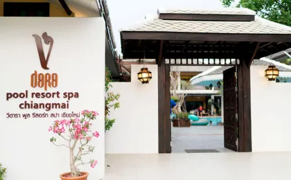 Vdara Pool Resort Spa, Chiang Mai