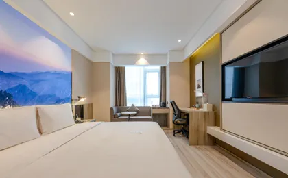 Atour Hotel Xi'an Administrative Center