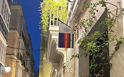 Palacete de La Alameda - Adults Only-