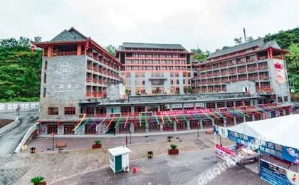 Yin Jiang Town Hotel