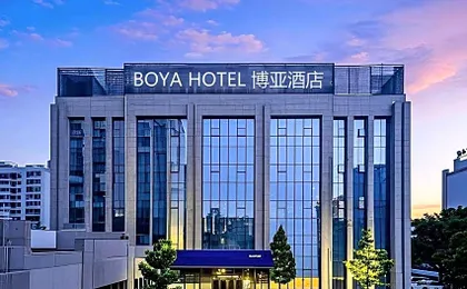 Atour Hotel Tianshui Shoth High-Speed Railway Xihuang Avenue