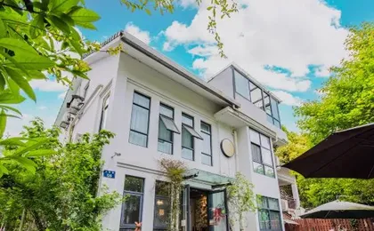 Lingyin Xianting Inn