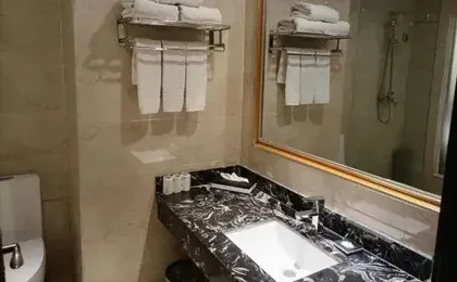 Bu'erjin International Hotel