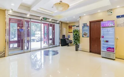 Greentree Inn Tiantan Zhaogongkou Bridge Hotel