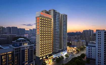 Vienna Hotel Hunan Hengyang Leiyang
