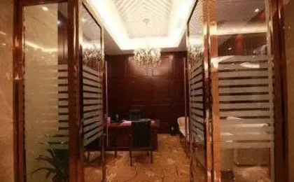 Ramada Suzhou Wujiang