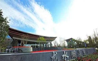7Days Premium Chongqing Dazu Rock Carvings New Town