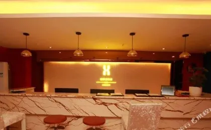 Xuandule Hotel
