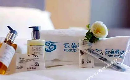 Cloud Hotel