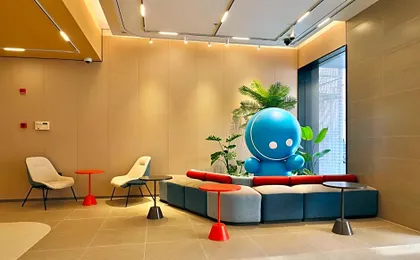 Home Inn Neo Shanghai Pudong Airport Wildlife Park