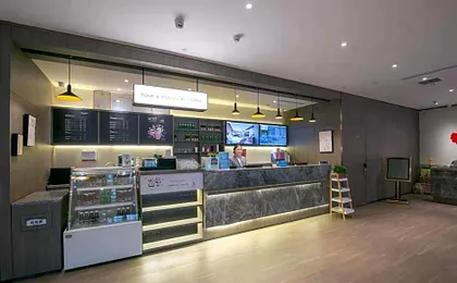 Hanting Hotel Pingliang Nanmen Shizi