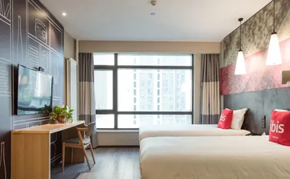 ibis Xian South Gate