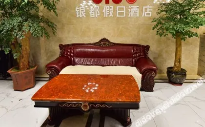 Yindu Holiday Hotel
