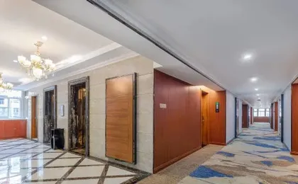 gul garden hotel (Enshi Railway Station)