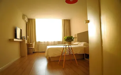 Hanting Hotel Shuangyashan Xinxing Street