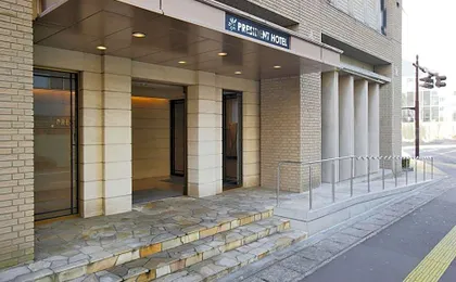 President Hotel Mito