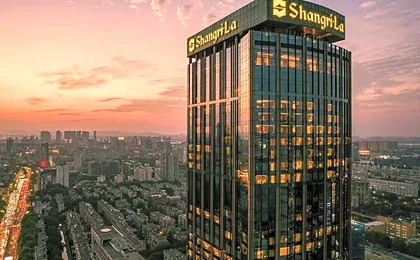 Shangri-La Hotel Nanjing