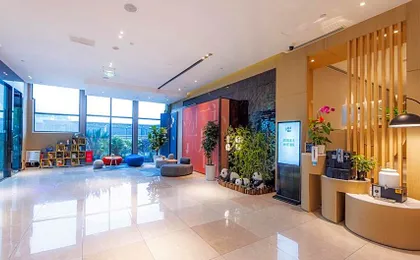 Holiday Inn Express Chengdu Wuhou New City By IHG
