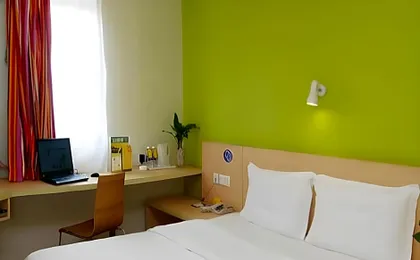 7 Days Inn Bijie East Station