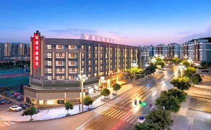 Vienna Hotel Sichuan Guang'an Xiaoping's Former Residence
