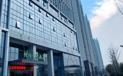 GREENTREE INN HEFEI DEVELOPMENT ZONE BINHU COLLEGE