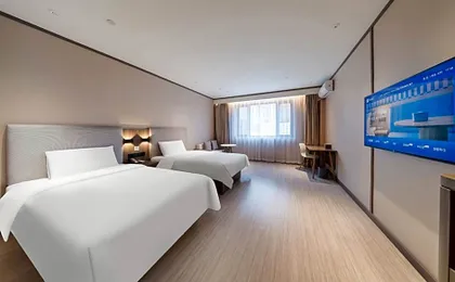Hanting Hotel Harbin Acheng Incity