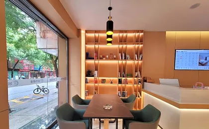 City Comfort Inn Shaorao Wannian