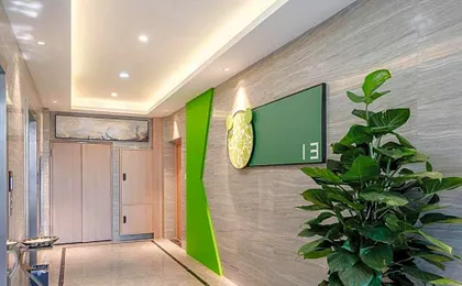 Campanile Hotel Chengdu Convention and Exhibition Center Qilong Metro Station